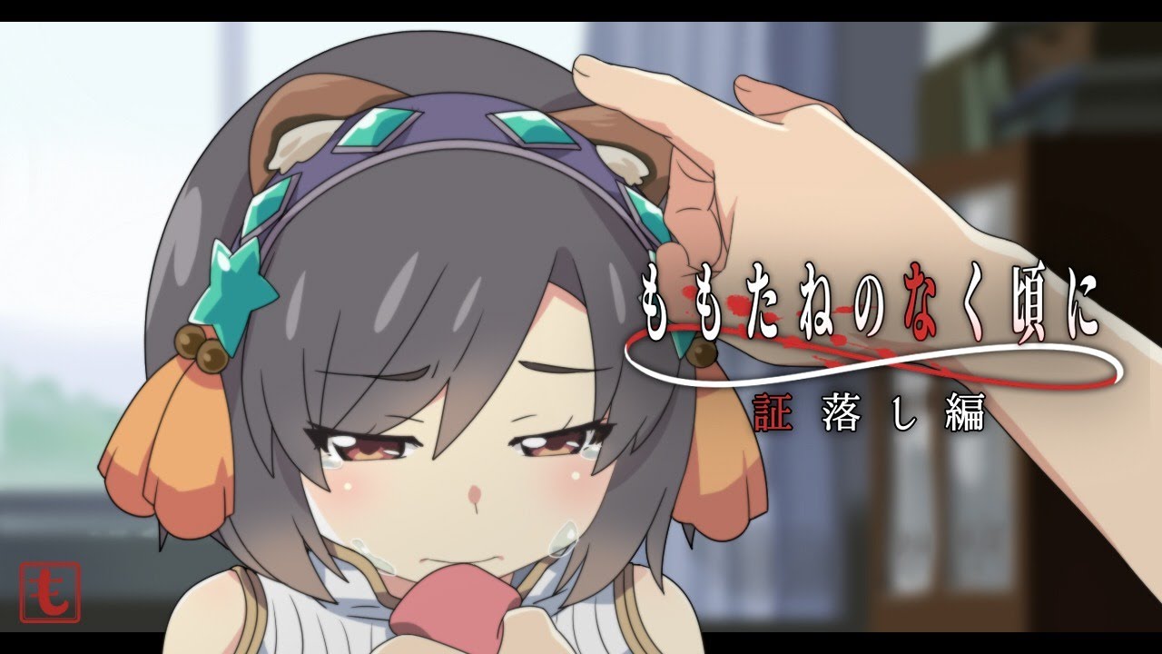 wazawogi (wzog), sangokushi taisen, non-web source, 1girl, 1other, animal ears, anime coloring, black hair, blurry, blurry background, blush, bob cut, brown eyes, chinese clothes, closed mouth, clothing cutout, crying, curtains, dress, fang, flick, forehead flick, hair between eyes, hairband, half-closed eyes, hanfu, indoors, logo, looking down, portrait, pov, pov hands, purple hairband, raccoon ears, ryuki (sangokushi taisen), shelf, short hair, shoulder blush, shoulder cutout, sidelocks, skin fang, standing, teardrop, tearing up, tears, tsurime, window