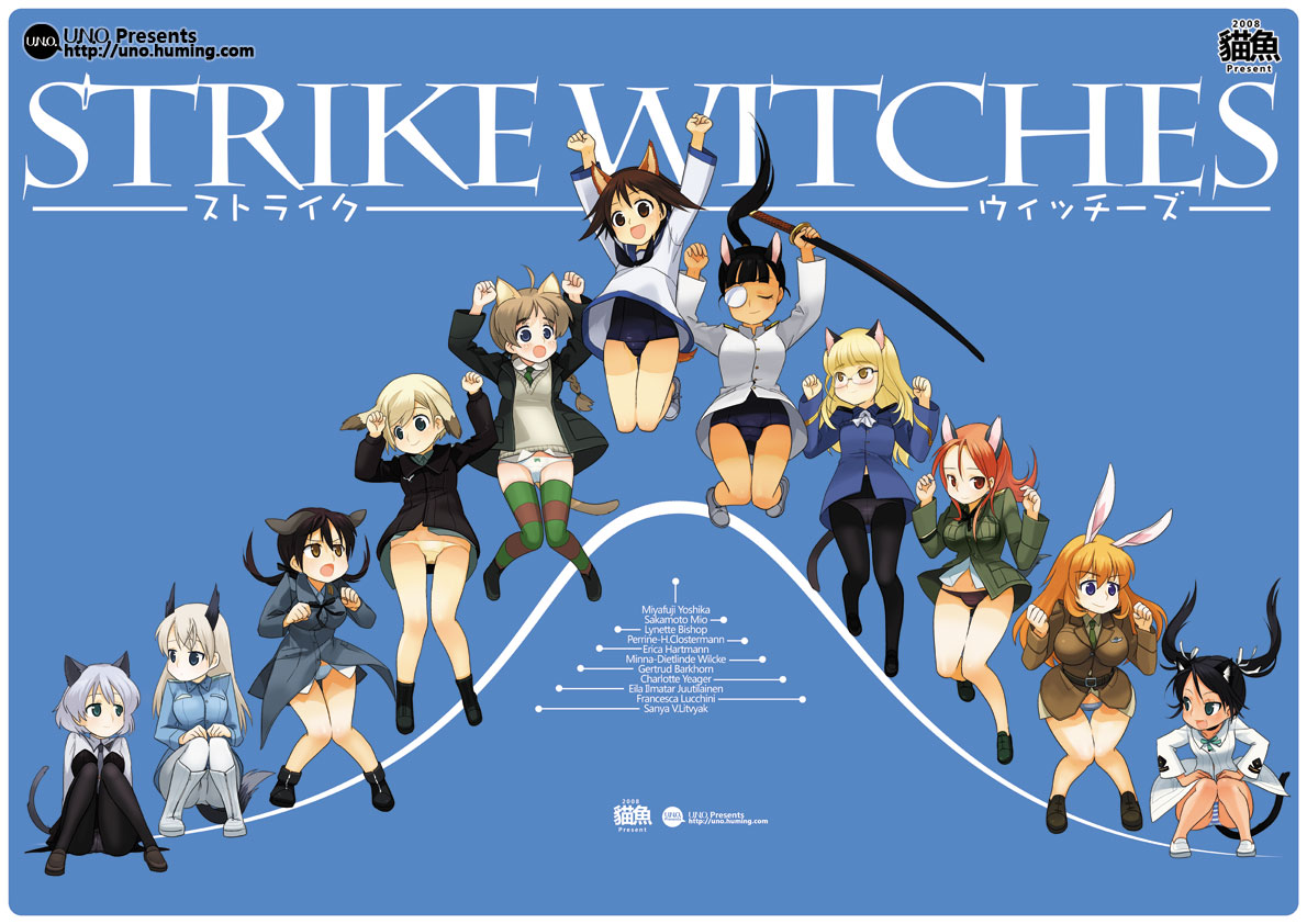mao yu, charlotte e. yeager, eila ilmatar juutilainen, erica hartmann, francesca lucchini, gertrud barkhorn, lynette bishop, minna-dietlinde wilcke, miyafuji yoshika, perrine h. clostermann, sakamoto mio, sanya v. litvyak, strike witches, world witches series, 00s, 501st joint fighter wing, 6+girls, animal ears, black pantyhose, blue background, character name, everyone, eyepatch, glasses, holding, holding sword, holding weapon, jumping, military, military uniform, multiple girls, no pants, one-piece swimsuit, panties, pantyhose, pantyshot, rabbit girl, rabbit tail, school swimsuit, simple background, swimsuit, swimsuit under clothes, sword, tail, underwear, weapon, white pantyhose