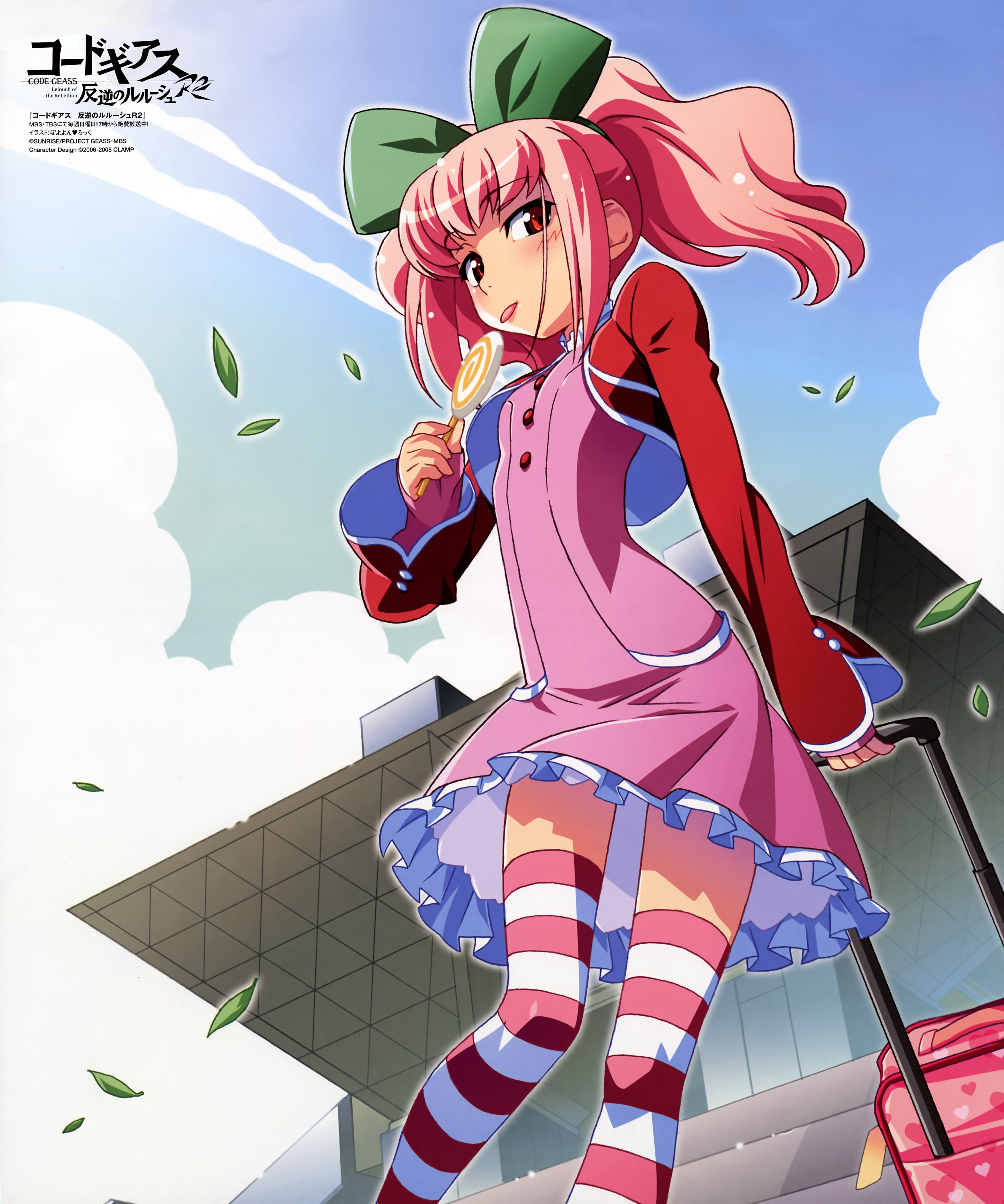 watanabe akio, anya alstreim, charamel, code geass, tokyo big sight, luggage, absurdres, highres, non-web source, official art, 00s, 1girl, blush, bow, candy, dress, female focus, food, hair bow, leaf, lollipop, pink hair, ponytail, red eyes, rolling suitcase, solo, striped clothes, striped thighhighs, suitcase, swirl lollipop, thighhighs, tongue