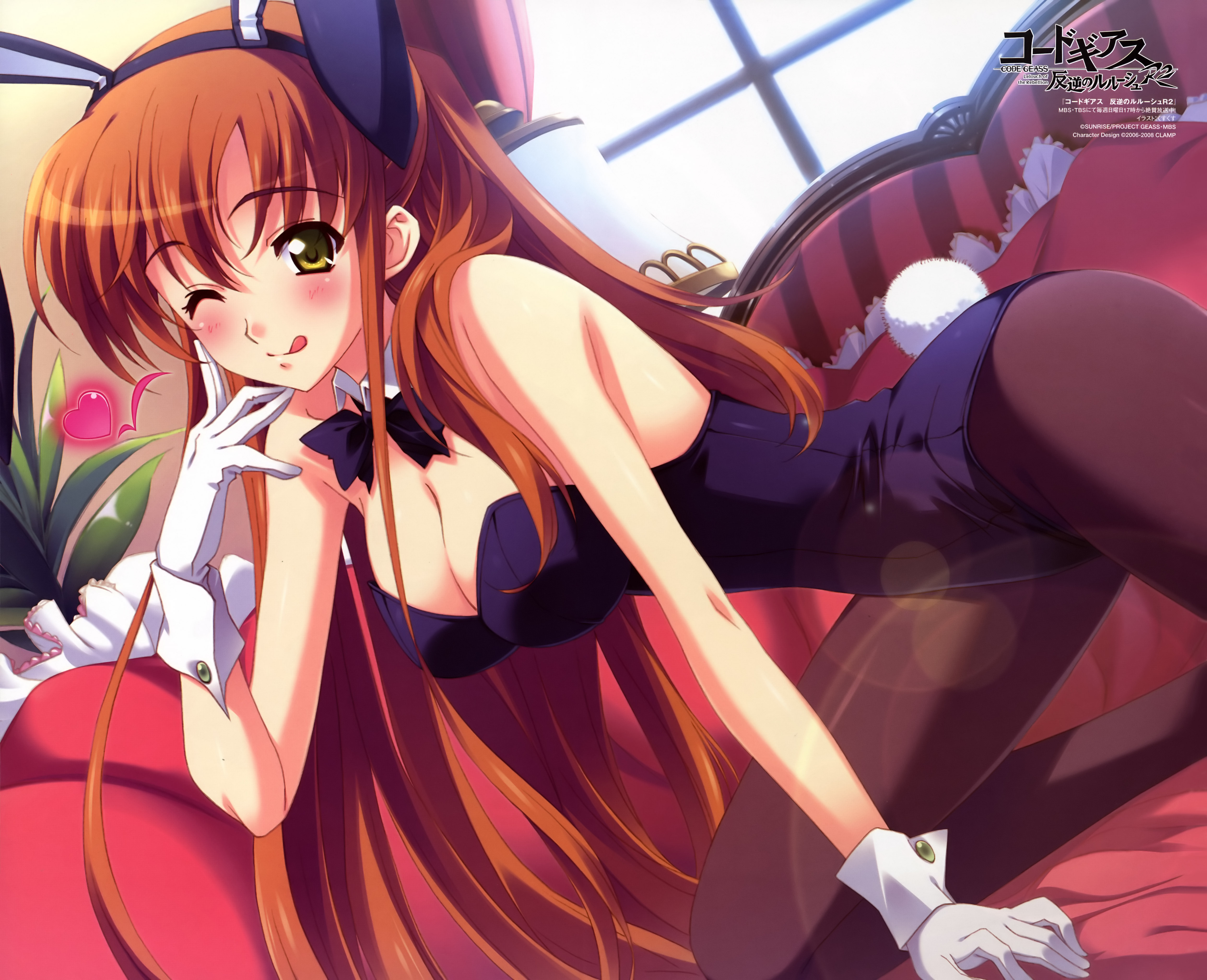 kusukusu, shirley fenette, charamel, code geass, absurdres, highres, non-web source, official art, official wallpaper, 00s, 1girl, ;q, animal ears, arm support, bare shoulders, bent over, blush, bow, bowtie, breasts, brown hair, cleavage, copyright name, couch, cuffs, detached collar, dutch angle, fake animal ears, female focus, gloves, green eyes, heart, indoors, large breasts, legs, lens flare, long hair, looking at viewer, one eye closed, orange hair, pantyhose, playboy bunny, rabbit ears, rabbit tail, solo, tail, tongue, tongue out, very long hair, white gloves, window, wink, wrist cuffs, yellow eyes