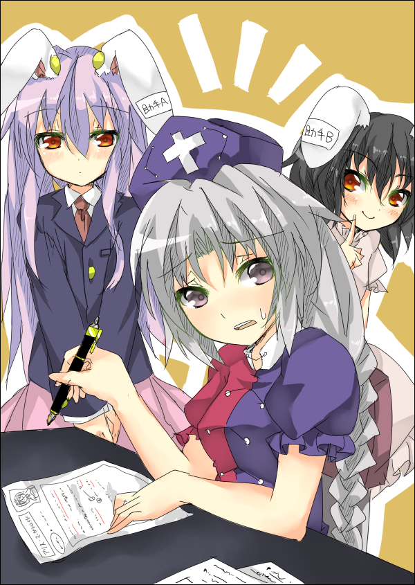 shingetsu takehito, inaba tewi, reisen udongein inaba, yagokoro eirin, touhou, light purple hair, 3girls, animal ears, black hair, blazer, braid, confused, female focus, finger to mouth, grey hair, hat, jacket, long hair, looking at viewer, multiple girls, nurse cap, paper, pen, purple hair, rabbit ears, short hair, short sleeves, single braid, sitting, skirt, sweat, table, very long hair, writing
