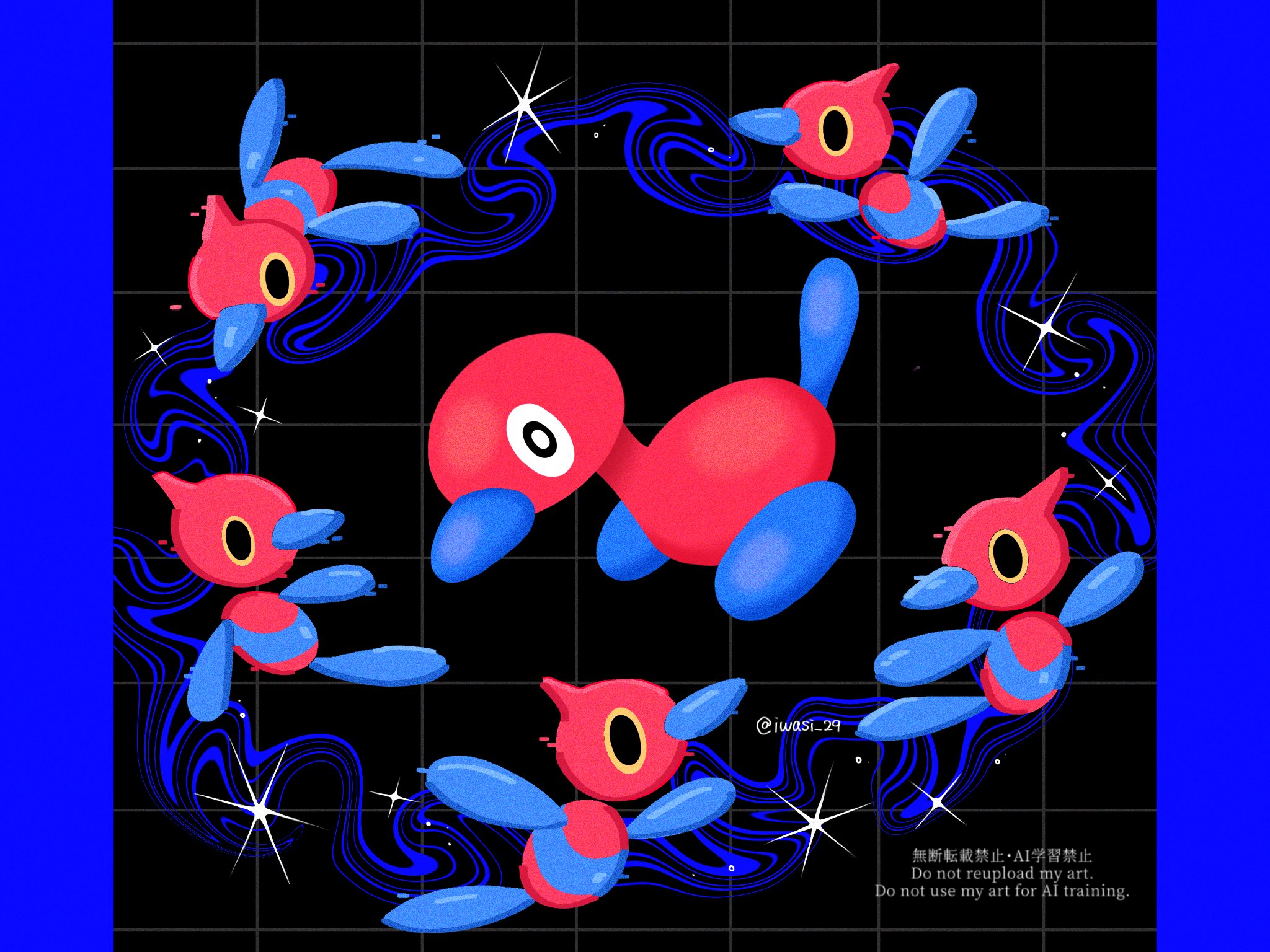 iwasi 29, porygon-z, porygon2, nintendo, pokemon, highres, beak, closed mouth, colored sclera, full body, gen 2 pokemon, gen 4 pokemon, horns, no humans, pokemon (creature), pokemon focus, ringed eyes, single horn, star (symbol), tail, yellow eyes