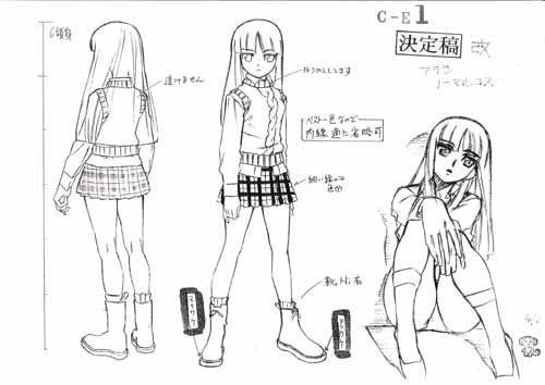shinozuka arashi, gad guard, lowres, 00s, greyscale, monochrome, panties, production art, underwear