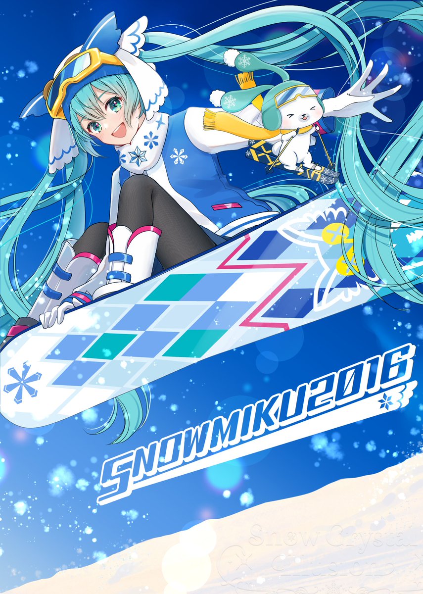 mofmama, hatsune miku, rabbit yukine, yuki miku, yuki miku (2016), vocaloid, highres, > <, 1girl, 1other, aqua eyes, aqua hair, black pantyhose, blush, boots, character name, goggles, hair between eyes, holding snowboard, long hair, long sleeves, looking at viewer, official alternate costume, official alternate hairstyle, open mouth, owl hat, pantyhose, rabbit, scarf, ski gear, ski goggles, smile, snowboard, snowboarding, snowflake print, twintails, very long hair, white boots, yellow scarf