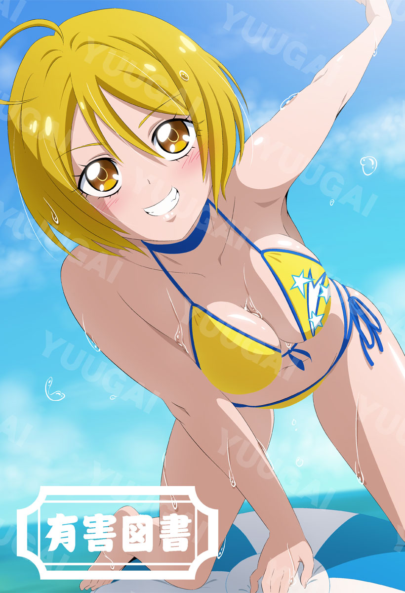 fuchi (nightmare), kagayaki homare, hugtto! precure, precure, highres, ahoge, ball, beachball, bikini, blonde hair, blush, breasts, cleavage, looking ahead, looking at viewer, ocean, short hair, side-tie bikini bottom, smile, swimsuit, yellow bikini, yellow eyes