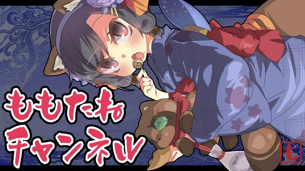 wazawogi (wzog), sangokushi taisen, non-web source, 1girl, animal ear hairband, animal ears, black hair, blue kimono, blush, bob cut, breasts, brown eyes, cowboy shot, eating, fake animal ears, fang, flower, food, hair between eyes, hairband, holding, holding stuffed toy, japanese clothes, kimono, logo, long sleeves, looking at viewer, obi, open mouth, purple flower, purple hairband, raccoon ears, raccoon tail, red sash, ryuki (sangokushi taisen), sash, short hair, sidelocks, skin fang, small breasts, solo, standing, stuffed toy, tail, takoyaki, tsurime, wide sleeves, yukata