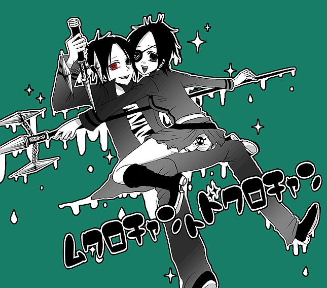 chrome dokuro, rokudou mukuro, katekyo hitman reborn!, 00s, 1boy, 1girl, boots, couple, eyepatch, green theme, hetero, monochrome, panties, short hair, skirt, staff, underwear