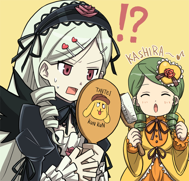 aka (s3637), kanaria, kunkun, suigintou, rozen maiden, silver hair, !?, 00s, 2girls, closed eyes, dress, drill hair, frills, green hair, hair ornament, hairband, hairclip, mirror, multiple girls, purple eyes, sweatdrop, wings
