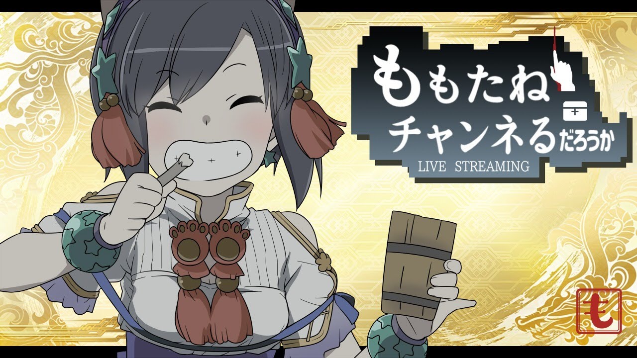 wazawogi (wzog), sangokushi taisen, non-web source, 1girl, ^ ^, animal ear hairband, animal ears, anime coloring, black hair, blush, bob cut, breasts, brushing teeth, chinese clothes, clenched teeth, closed eyes, clothing cutout, cup, dress, fake animal ears, hairband, hanfu, holding, holding cup, logo, looking at viewer, open mouth, purple hairband, raccoon ears, ryuki (sangokushi taisen), short hair, shoulder cutout, sidelocks, small breasts, smile, solo, standing, teeth, upper body, yellow background