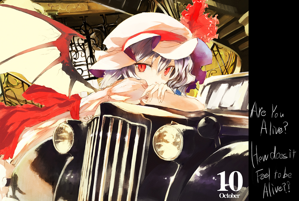 shunsei (muratou), remilia scarlet, touhou, bad id, bad pixiv id, 1girl, car, english text, female focus, hat, motor vehicle, ribbon, short hair, solo, wings