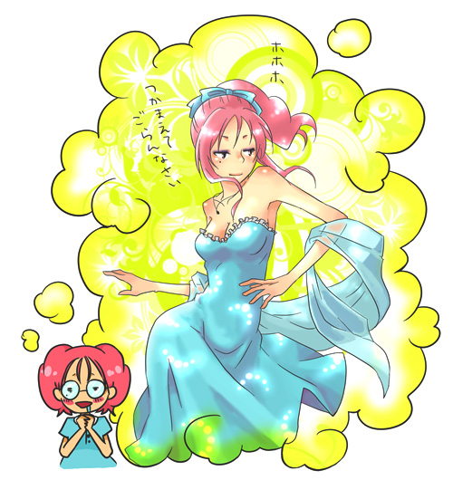 uhoho (nano-pico), mukai miho, noein, 00s, 1girl, aged up, dress, glasses, saliva