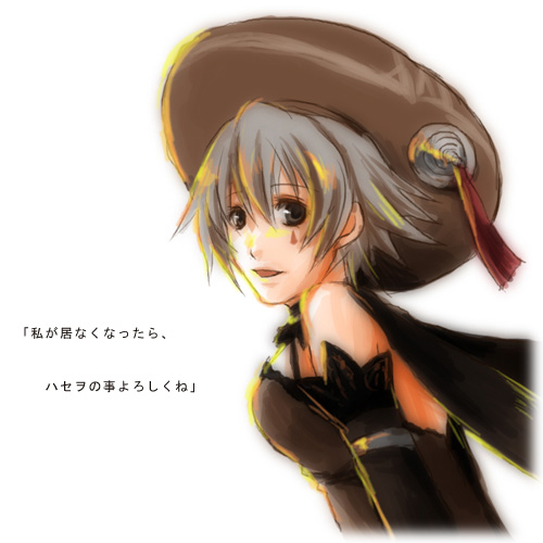shino (.hack//), shino (.hack//g.u.), .hack//, .hack//g.u., .hack//games, .hack//roots, bandai, cyber connect 2, silver hair, lowres, 00s, 1girl, :d, beret, blush, breasts, brown eyes, female focus, from side, hat, looking at viewer, looking to the side, open mouth, short hair, sideboob, simple background, smile, solo, tongue, upper body, white background