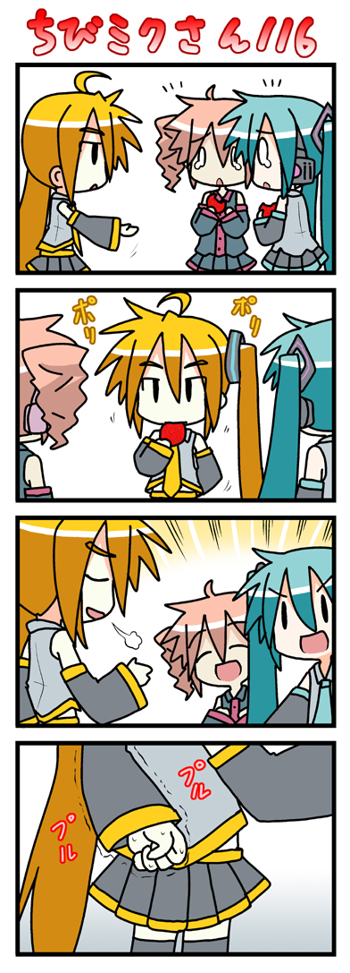 minami (colorful palette), akita neru, chibi miku, hatsune miku, kasane teto, kasane teto (utau), utau, vocaloid, long image, tall image, 0 0, 3girls, 4koma, :d, ahoge, aqua hair, chibi, comic, crossover, drill hair, eating, multiple girls, open mouth, silent comic, smile, sweat, tears, thighhighs, trembling, triangle mouth, twin drills, twintails, | |