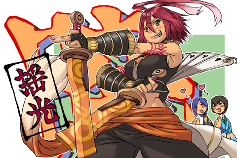 alkaid (.hack//), .hack//, .hack//g.u., .hack//games, bandai, cyber connect 2, lowres, 00s, 1girl, bare shoulders, blush, card, cowboy shot, dual wielding, gauntlets, holding, holding sword, holding weapon, short hair, spiked hair, standing, sword, weapon