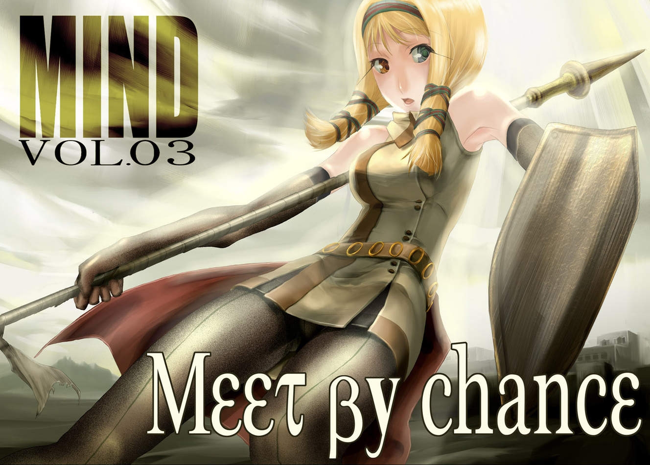 thomasz, ragnarok online, 1girl, belt, female focus, green eyes, heterochromia, leggings, polearm, shadow, shield, solo, spear, twintails, weapon, yellow eyes
