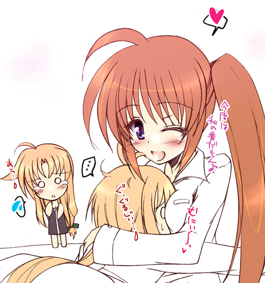 uminchu, fate testarossa, takamachi nanoha, vivio, yuuno scrya, lyrical nanoha, mahou shoujo lyrical nanoha, mahou shoujo lyrical nanoha strikers, translation request, 00s, 3girls, ;d, ^^^, ahoge, blonde hair, empty eyes, heart, hug, long sleeves, multiple girls, o o, one eye closed, open mouth, ponytail, side ponytail, simple background, smile, speech bubble, spoken heart, surprised, white background, yuri
