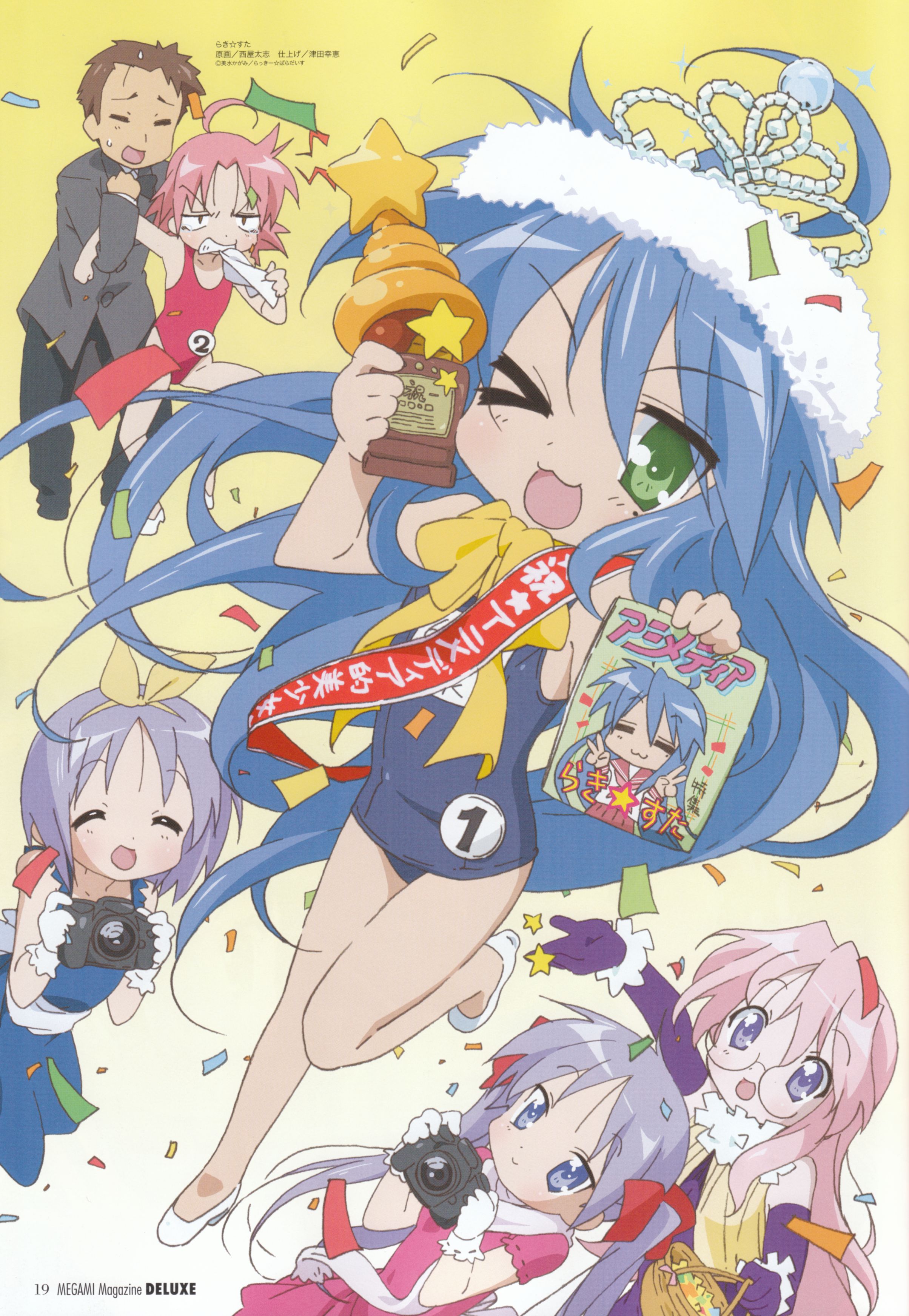 nishiya futoshi, hiiragi kagami, hiiragi tsukasa, izumi konata, kogami akira, shiraishi minoru, takara miyuki, lucky star, megami magazine, absurdres, highres, 00s, 1boy, 5girls, ahoge, camera, chocolate cornet, food, mole, mole under eye, multiple girls, one-piece swimsuit, one eye closed, school swimsuit, swimsuit, wink