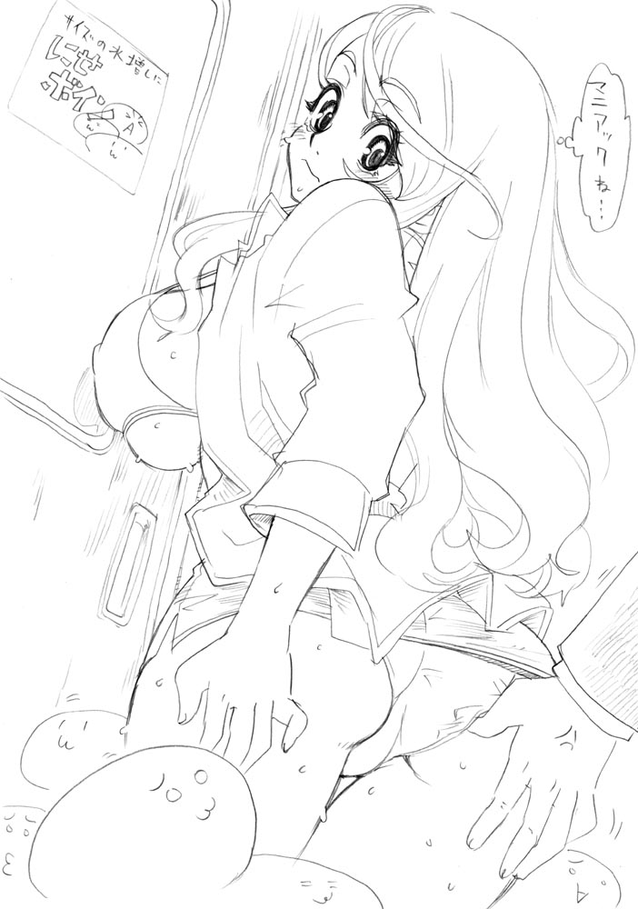 tsuutenkaaku, ass grab, ass, blush, breast press, breasts, greyscale, huge breasts, long hair, molestation, monochrome, outline, panties, skirt, solo, sweat, tears, train, train door, train interior, underwear