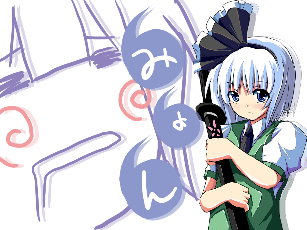 fa no hito, konpaku youmu, touhou, silver hair, bad id, bad pixiv id, 1girl, female focus, katana, ribbon, sheath, sheathed, short hair, solo, sword, upper body, weapon