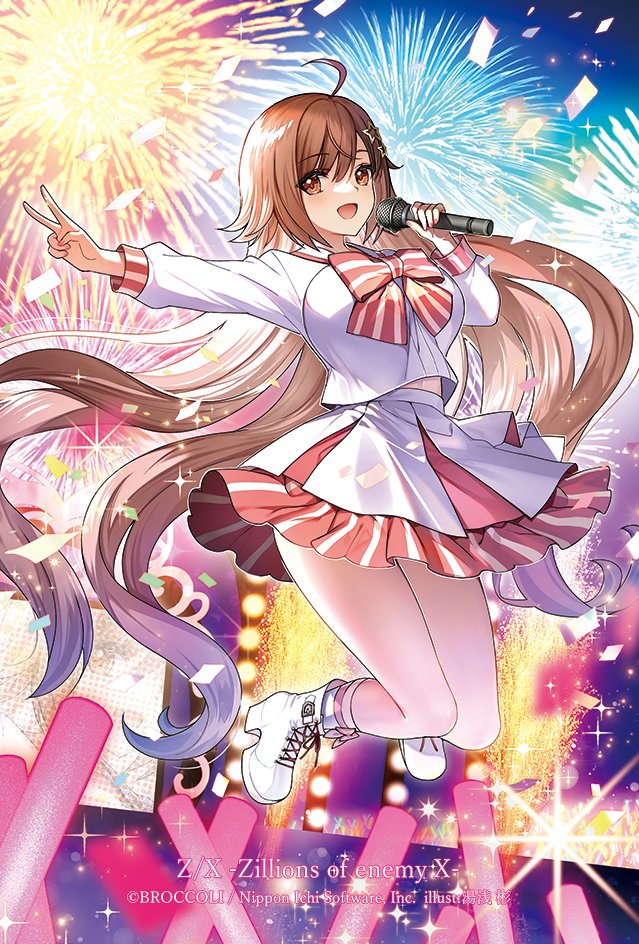 yuasa akira, z/x, official art, 1girl, aerial fireworks, ahoge, bow, bowtie, breasts, brown eyes, brown hair, concert, confetti, copyright notice, fireworks, glowstick, hair ornament, holding, holding microphone, idol clothes, jumping, large breasts, long hair, microphone, multicolored skirt, open mouth, outstretched arm, pink skirt, prism (z/x), sailor collar, screen zoom, shirt, shoes, skirt, solo, sparkle, star (symbol), star hair ornament, striped bow, striped bowtie, striped clothes, v, very long hair, white sailor collar, white shirt, white shoes