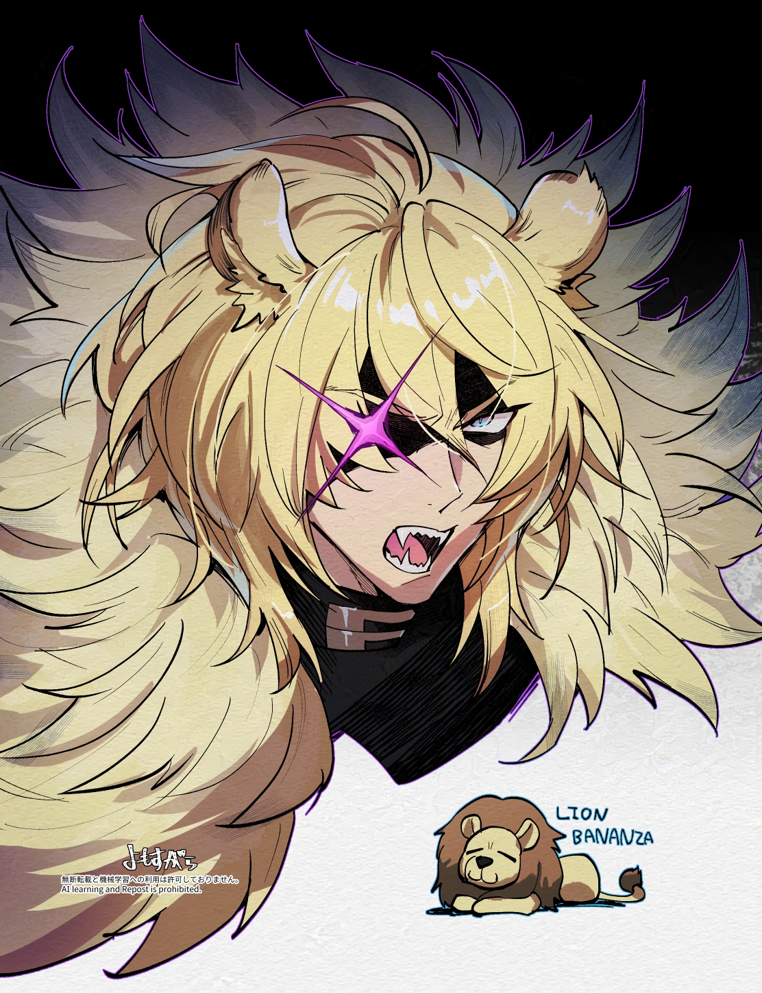 yomos gara, dimitri alexandre blaiddyd, dimitri alexandre blaiddyd (timeskip), fire emblem, fire emblem: three houses, fire emblem shadows, nintendo, highres, 1boy, animal ears, armor, blonde hair, blue eyes, cape, dimitri alexandre blaiddyd (blue lion), dimitri alexandre blaiddyd (shadows), eyepatch, fangs, fur-trimmed cape, fur trim, glowing, glowing eye, lion, lion boy, lion ears, lion tail, looking at viewer, male focus, open mouth, sharp teeth, tail, teeth