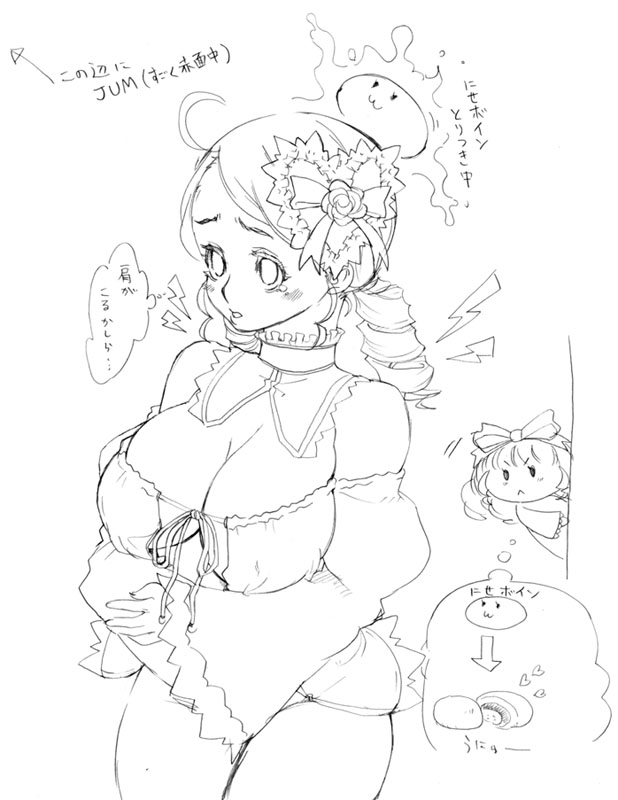 tsuutenkaaku, hinaichigo, kanaria, rozen maiden, 00s, alternate breast size (larger), blush, breasts, cleavage, detached sleeves, drill hair, greyscale, large breasts, monochrome