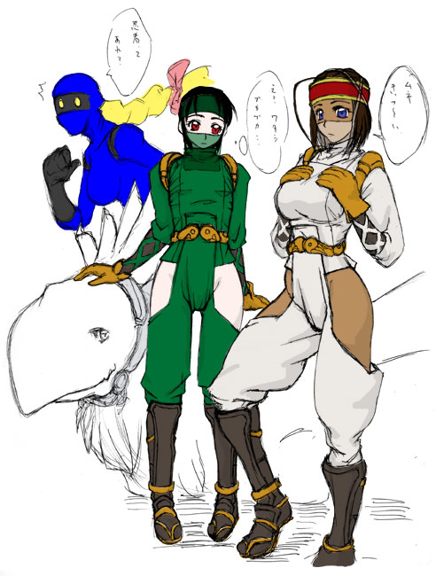 misairu oppai, chocobo, meliadoul tengille, ninja (fft), rapha galthena, final fantasy, final fantasy tactics, 3girls, armor, black hair, blonde hair, braid, breasts, class change, dark-skinned female, dark skin, flat chest, gloves, greaves, headband, headpat, large breasts, long hair, multiple girls, ninja, red eyes, single braid