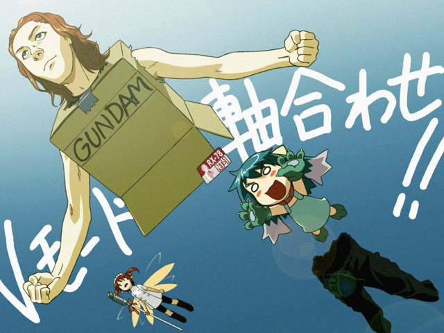 alejandro corner, cardboard box gundam, ce-tan, nt-tan, gundam, os-tan, victory gundam, 1990s (style), 1boy, 2girls, brown hair, gattai, lens flare, multiple girls, pantyhose, parody, pun