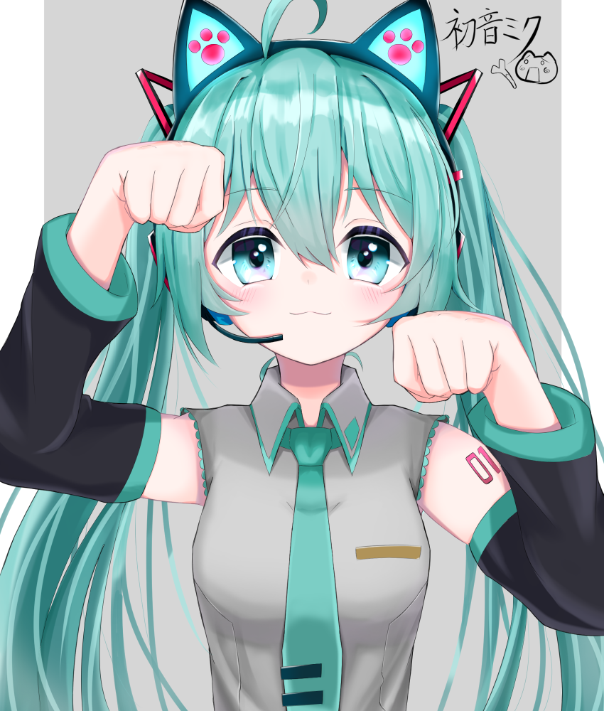 jastiment, hatsune miku, vocaloid, commentary request, 1girl, :3, ahoge, animal ear headphones, animal ears, blue eyes, blue hair, cat ear headphones, cat ears, collared shirt, detached sleeves, fake animal ears, hair ornament, hands up, headphones, headset, long sleeves, looking at viewer, necktie, paw pose, shirt, sleeveless, sleeveless shirt, smile, solo, straight-on, tie clip, twintails, upper body