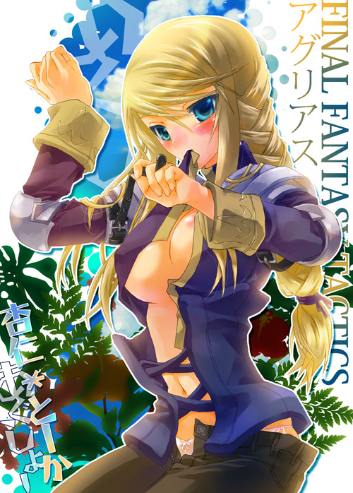 toka, tooka, agrias oaks, final fantasy, final fantasy tactics, bad id, bad pixiv id, translation request, 1girl, areola slip, armor, blonde hair, blouse, blue eyes, blush, braid, braided ponytail, breasts, character name, colored eyelashes, day, female focus, gold trim, knight, long hair, mouth hold, nature, nipples, no bra, open clothes, open shirt, outdoors, panties, shirt, single braid, solo, underwear, undressing