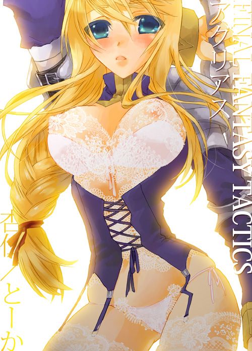 toka, tooka, agrias oaks, final fantasy, final fantasy tactics, bad id, bad pixiv id, translation request, 1girl, armor, blonde hair, blue eyes, blush, braid, braided ponytail, breasts, female focus, knight, large breasts, lingerie, long hair, nipples, panties, side-tie panties, single braid, solo, sword, thighhighs, underwear, weapon, white panties