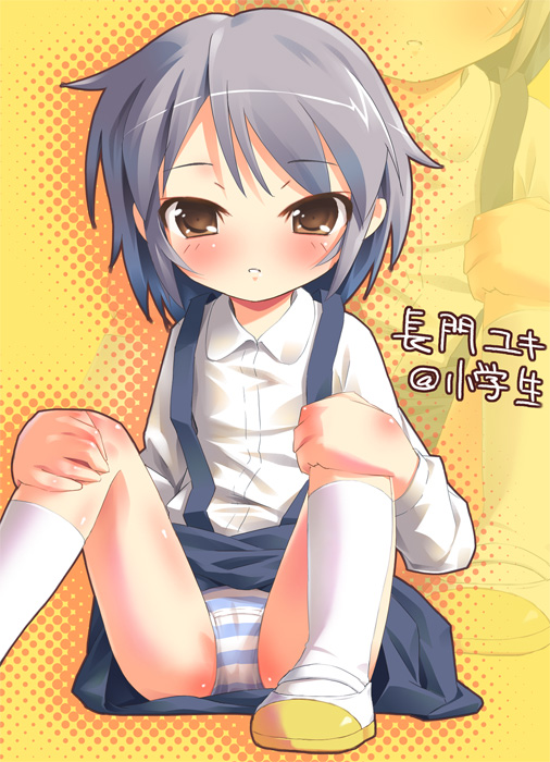 pu-en, nagato yuki, suzumiya haruhi no yuuutsu, 00s, panties, solo, striped clothes, striped panties, underwear, zoom layer