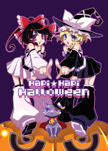 hakurei reimu, kirisame marisa, touhou, lowres, 2girls, alternate costume, blonde hair, blue eyes, bow, brown hair, cat, female focus, formal clothes, hair bow, halloween, hat, long sleeves, looking at viewer, multiple girls, outstretched arm, red bow, suit, symmetry, witch hat