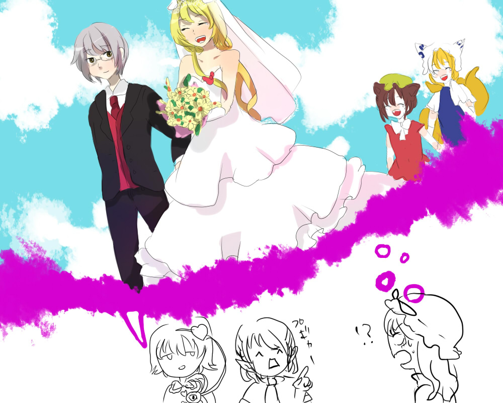 yuriika (52000xxx), chen, komeiji satori, mizuhashi parsee, morichika rinnosuke, yakumo ran, yakumo yukari, touhou, !?, 1boy, 5girls, :d, animal hat, blonde hair, bridal veil, bride, couple, dress, happy, hat, hetero, imagining, mob cap, multiple girls, open mouth, smile, tears, veil, wedding dress