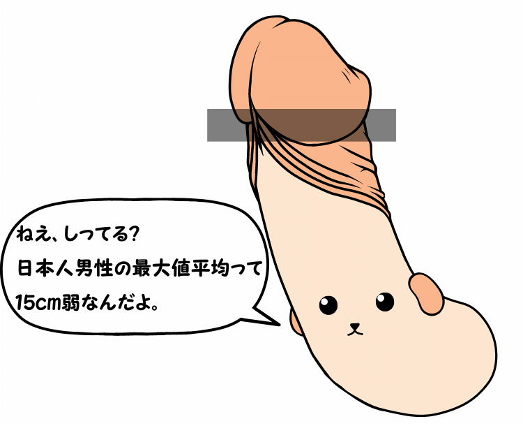 Rule34 – If it exists, there is porn of it / mameshiba / 124039