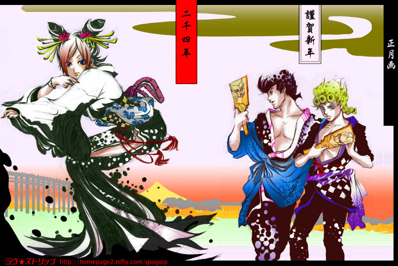 chitose (love strip), crazy diamond, giorno giovanna, gold experience, higashikata josuke, kuujou jolyne, diamond is not crash, diamond wa kudakenai, jojo no kimyou na bouken, stone ocean, vento aureo, translated, 1girl, 2boys, aqua eyes, blonde hair, blue eyes, bracelet, braid, bridge, chitose (loveu2606strip), collarbone, cone hair bun, double bun, earrings, fine art parody, green eyes, hair bun, japanese clothes, jewelry, lipstick, makeup, mount fuji, mountain, multicolored hair, multiple boys, nihonga, parody, pompadour, purple hair, ukiyo-e