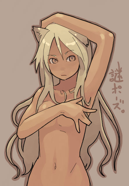 guuuu tarara, original, breast hold, translated, 1girl, ||/, animal ear fluff, animal ears, blonde hair, breasts, brown background, brown eyes, brown outline, cat ears, cat girl, covering breasts, covering privates, dark-skinned female, dark skin, female focus, hand on own head, long hair, nude, out-of-frame censoring, outline, simple background, solo, stretching, very long hair, wavy hair