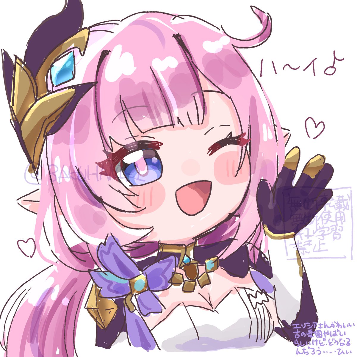 elysia (honkai impact), elysia (miss pink elf) (honkai impact), honkai (series), honkai impact 3rd, hashtag-only commentary, highres, translation request, 1girl, ;o, bakuhaniki, black gloves, blue eyes, blush stickers, breasts, cleavage, corset, elf, gloves, hair ornament, heart, large breasts, one eye closed, pink hair, pointy ears, shrug (clothing), simple background, solo, white background, white corset