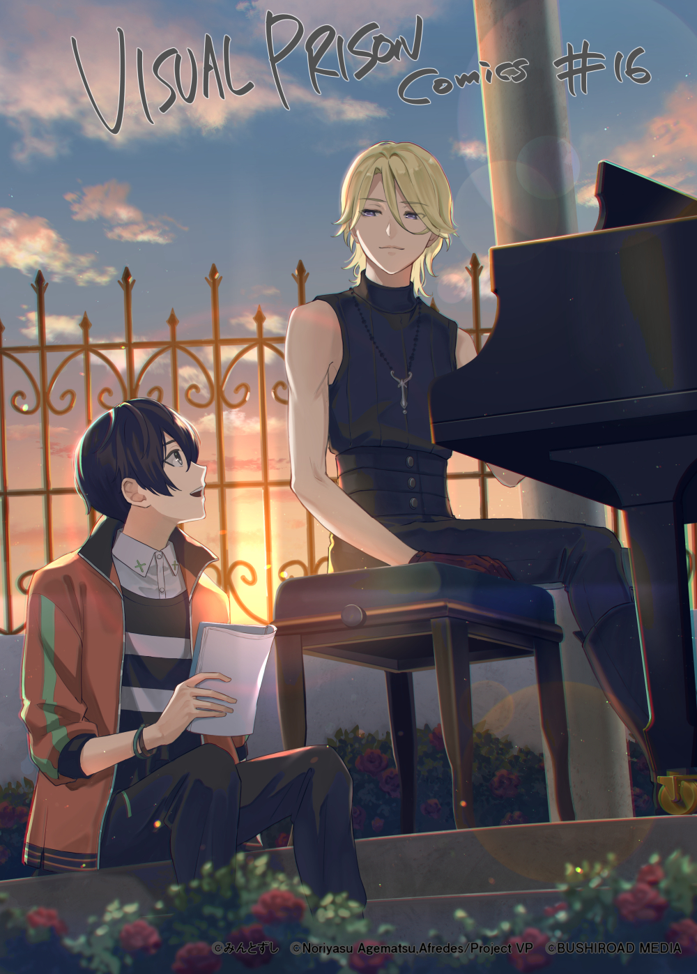 mint (kiri0120), highres, 2boys, :d, ange yuki, bare shoulders, belt, black belt, black hair, black pants, black shirt, black sweater, blonde hair, blue eyes, book, bracelet, chair, closed mouth, cloud, collared shirt, copyright name, eye contact, feet out of frame, fence, flower, gloves, grand piano, guiltia brion, hair between eyes, high-waist pants, holding, holding book, instrument, iron fence, jacket, jewelry, lens flare, long hair between eyes, looking at another, looking to the side, loosely tucked bangs, male focus, multiple belts, multiple boys, on chair, on floor, open book, open clothes, open jacket, open mouth, orange jacket, outdoors, pants, pendant, piano, piano bench, pillar, profile, red flower, red gloves, red rose, rose, rose bush, shirt, shirt tucked in, short hair, sitting, sleeveless, sleeveless shirt, smile, stairs, striped clothes, striped sweater, sunset, sweater, visual prison, white shirt, white sweater