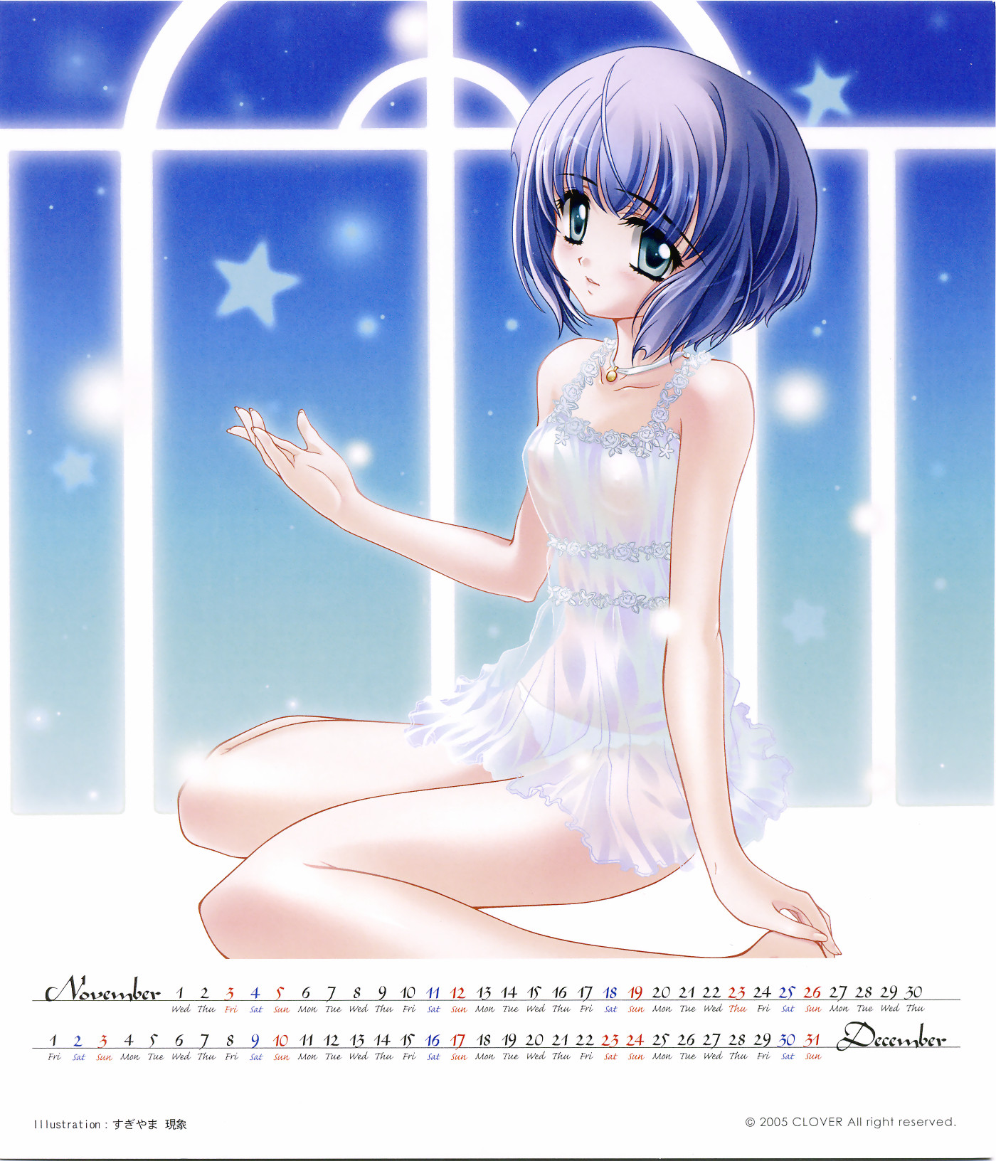 sugiyama genshou, sia (quilt), quilt (game), highres, official art, scan, 1girl, artist name, bare legs, bare shoulders, barefoot, blanket, blue hair, blush, breasts, calendar, company name, covered erect nipples, dated, december, female focus, from side, full body, green eyes, jewelry, lace, light particles, lingerie, necklace, nightgown, nipples, no bra, november, panties, parted lips, quilt, see-through clothes, short hair, sitting, small breasts, smile, solo, star (symbol), underwear, underwear only, wariza, white panties