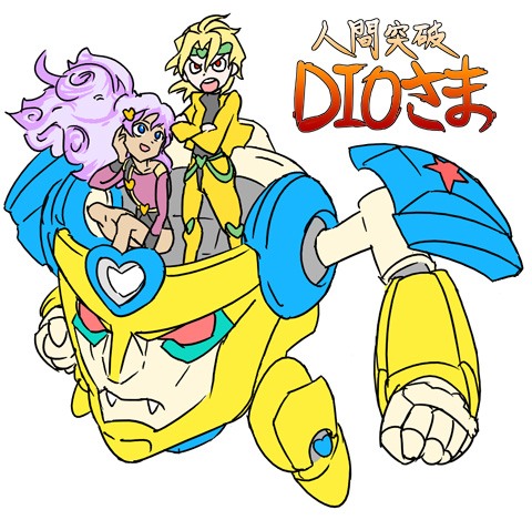 dio brando, lagann, nia teppelin, simon (ttgl), vanilla ice, jojo no kimyou na bouken, tengen toppa gurren lagann, lowres, translated, 2boys, blonde hair, blue eyes, crossed arms, heart, mecha, multiple boys, parody, pink hair, red eyes, robot, stone mask