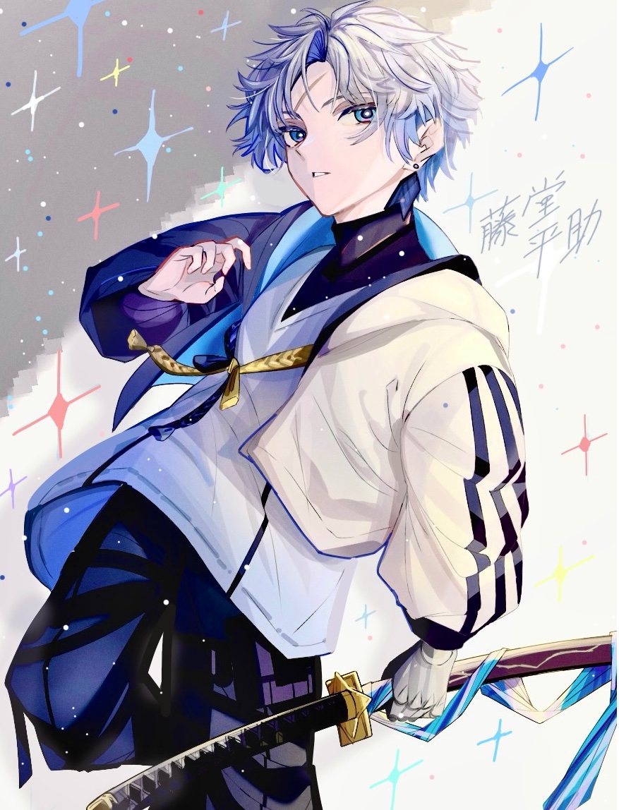 kanita akashi, fate/grand order, fate (series), 1boy, black pants, blue eyes, earrings, holding, holding sword, holding weapon, hood, hooded jacket, jacket, jewelry, katana, open clothes, open jacket, pants, prosthesis, prosthetic arm, scar, scar on face, scar on forehead, shirt, solo, stud earrings, sword, toudou heisuke (fate), v-neck, weapon, white hair, white shirt
