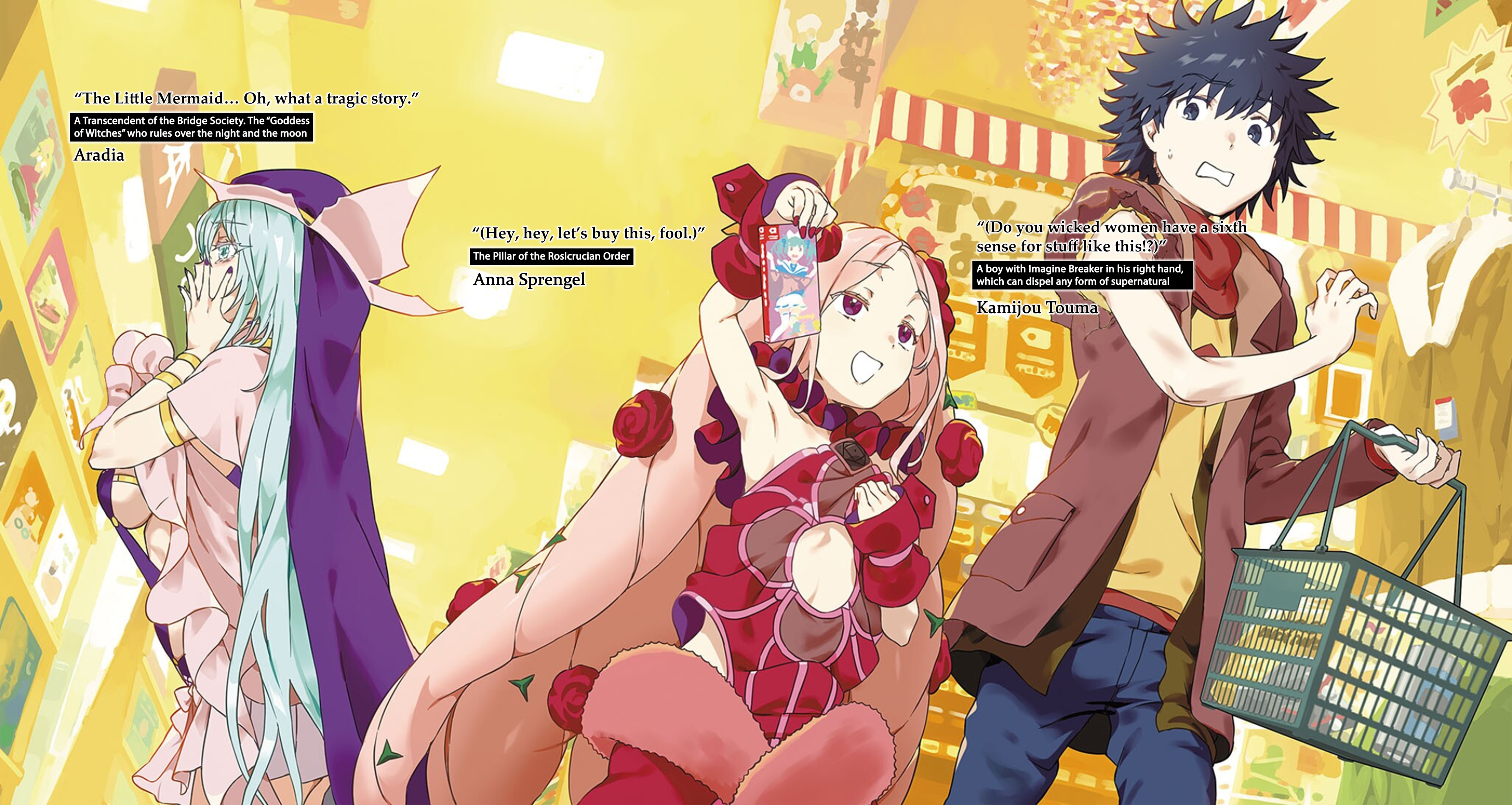 haimura kiyotaka, anna sprengel, aradia (toaru), kamijou touma, toaru majutsu no index, toaru majutsu no index: genesis testament, absurdres, highres, novel illustration, official art, 1boy, 2girls, :d, absurdly long hair, aged down, armlet, armpits, bare legs, basket, big hair, bikini, black leotard, blue eyes, blue hair, blue pants, bracelet, breasts, brown jacket, capelet, character profile, cleavage, clenched teeth, clothing cutout, coat, covering breasts, covering privates, dress, dress flower, english text, feet out of frame, flower, frills, gold bracelet, hair flower, hair ornament, hand on own face, hand to own mouth, hand up, holding, holding basket, jacket, jewelry, large breasts, leotard, long hair, looking at another, multicolored leotard, multiple girls, nail polish, navel, open clothes, open jacket, open mouth, out of frame, oversized clothes, pants, pentagram, pink eyes, pink hair, purple bikini, purple dress, purple eyes, purple nails, purple veil, red flower, red leotard, red nails, red rose, revealing clothes, rose, rosenkreutz, see-through capelet, see-through clothes, see-through skirt, shopping, sideboob, skirt, smile, standing, swimsuit, teeth, underboob, veil, very long hair, video game, waist cape, witch