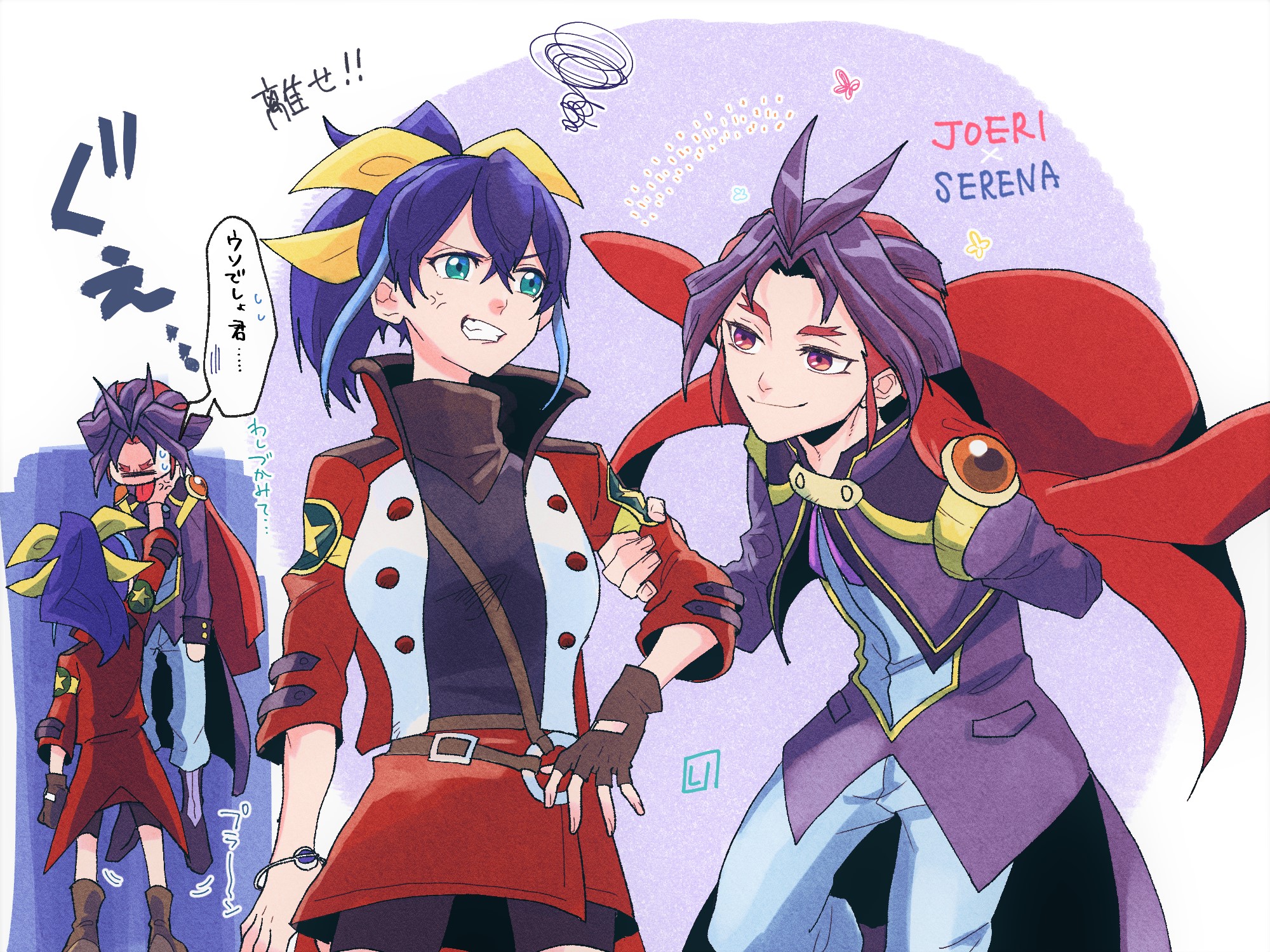 joeri (yu-gi-oh!), serena (yu-gi-oh!), yu-gi-oh!, yu-gi-oh! arc-v, highres, translation request, 1boy, 1girl, anger vein, bike shorts, black shorts, blue eyes, brown gloves, cape, character name, duel academy uniform (yu-gi-oh! arc-v), fingerless gloves, gloves, hair between eyes, holding another's arm, jacket, joeser091, looking at another, multicolored hair, ponytail, purple hair, purple jacket, red cape, red eyes, red hair, red jacket, shorts, speech bubble, squiggle, teeth, two-tone hair