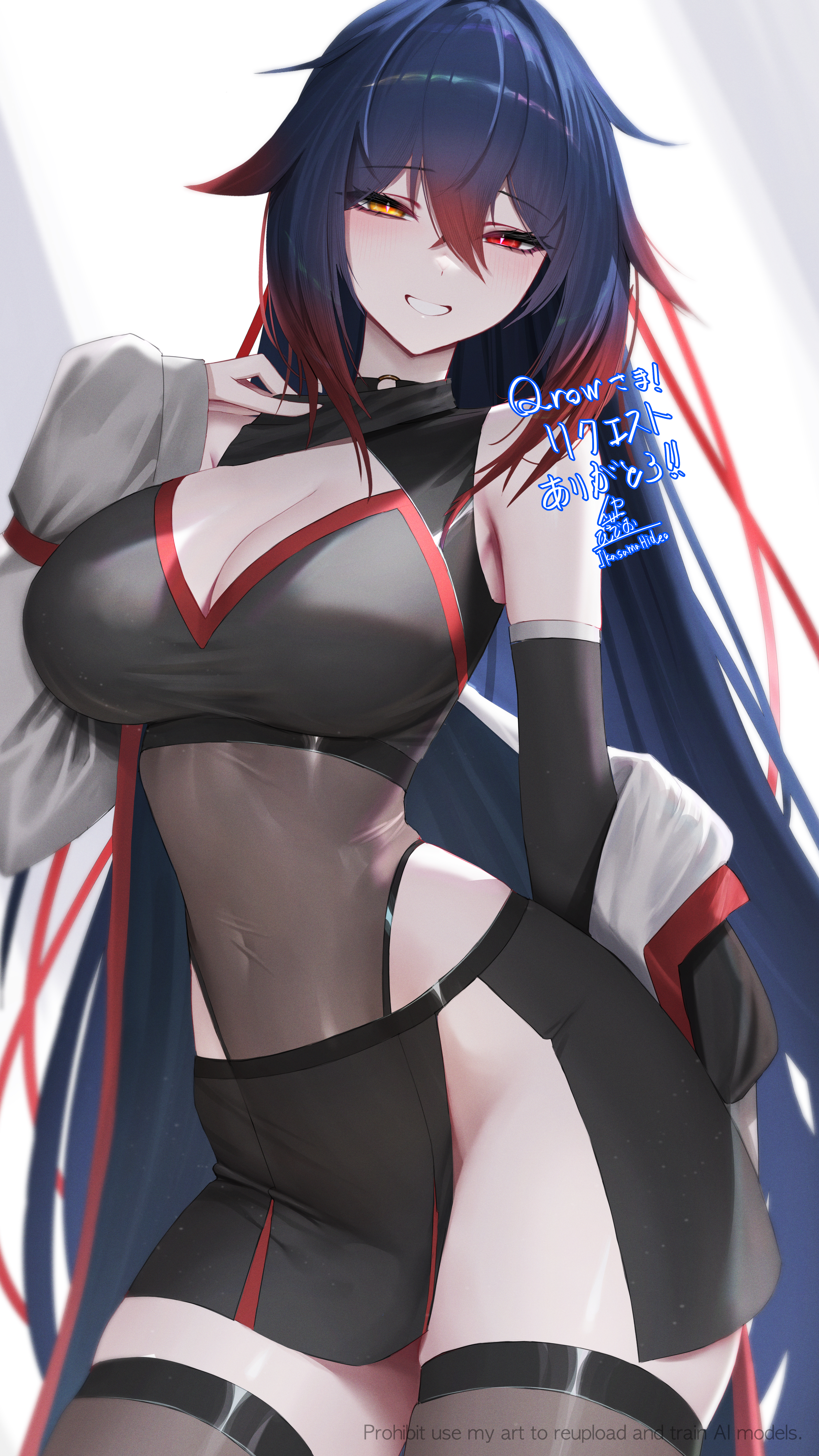 ikasamahideo, original, absurdres, commentary, commission, highres, skeb commission, 1girl, arm up, armpit crease, bare shoulders, black gloves, black skirt, black thighhighs, blue hair, blush, breasts, cleavage, cleavage cutout, clothing cutout, covered navel, cowboy shot, elbow gloves, gloves, gradient hair, grey jacket, half-skirt, heterochromia, highleg, highleg leotard, jacket, large breasts, leotard, leotard under clothes, long hair, multicolored hair, pink eyes, red hair, see-through clothes, skirt, smile, solo, thighhighs, thighs, very long hair, yellow eyes