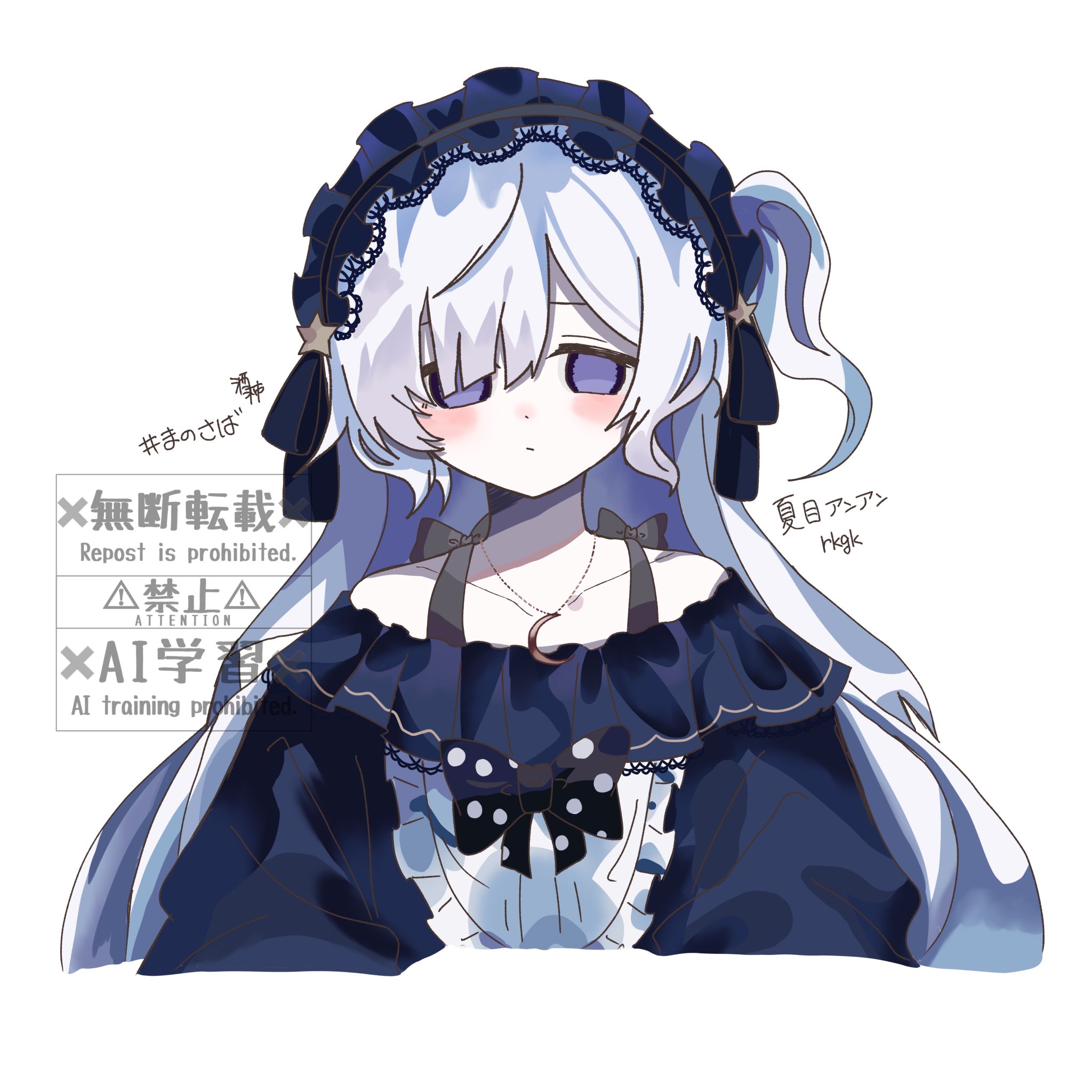 natsume anan, mahou shoujo no majo saiban, commentary request, highres, 1girl, black bow, black ribbon, blue hairband, bow, character name, closed mouth, copyright name, crescent, crescent necklace, cropped torso, dress, expressionless, frilled dress, frills, gothic lolita, hair over one eye, hair ribbon, hairband, jewelry, lolita fashion, lolita hairband, long hair, looking at viewer, magical girl, necklace, one side up, polka dot, polka dot bow, purple eyes, ribbon, shuuka (po n819), solo, star (symbol), upper body, white background, white hair