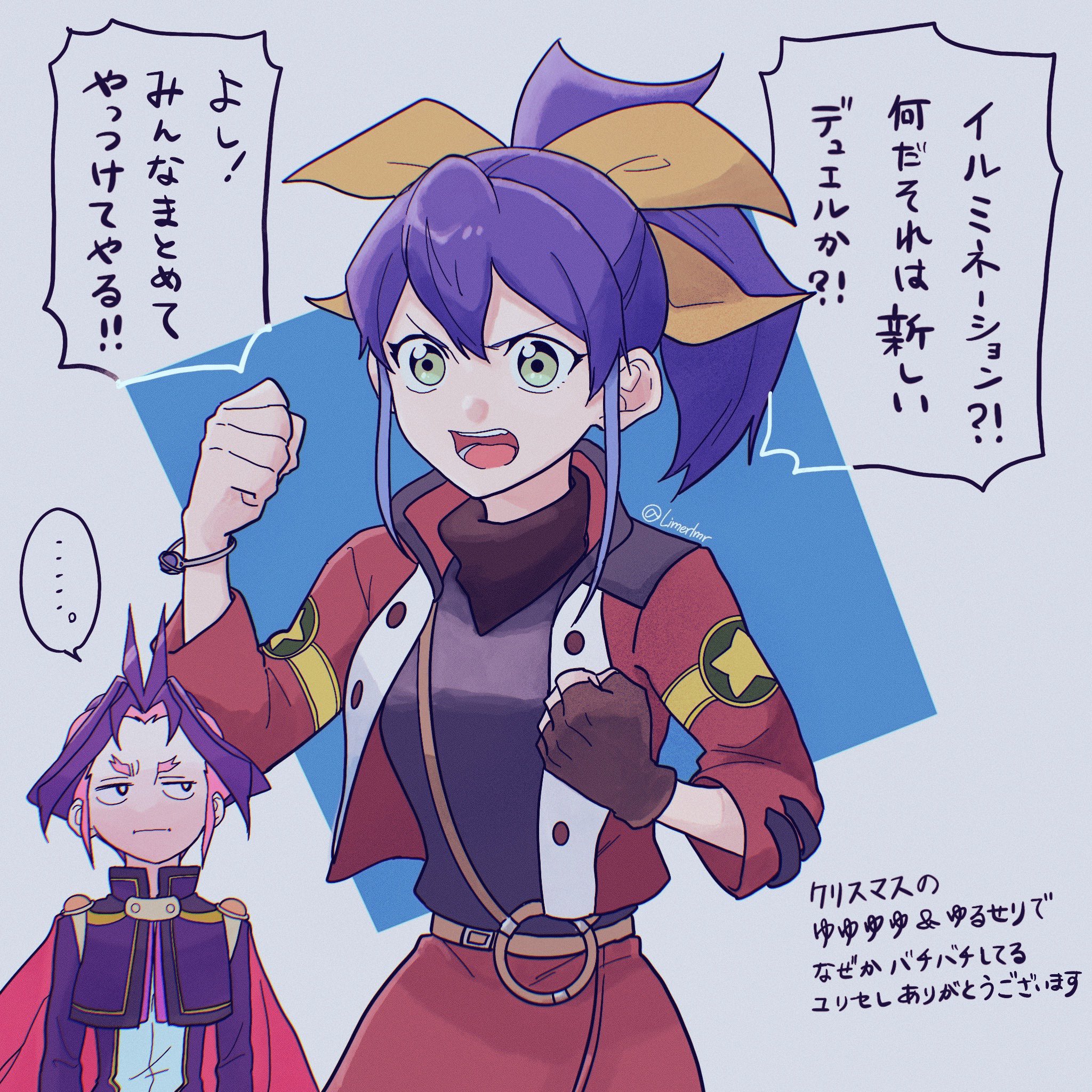 joeri (yu-gi-oh!), serena (yu-gi-oh!), yu-gi-oh!, yu-gi-oh! arc-v, commentary, highres, symbol-only commentary, translation request, …, 1boy, 1girl, black shirt, cape, clenched hands, closed mouth, gloves, green eyes, hair ribbon, jacket, joeser091, multicolored hair, open clothes, open jacket, open mouth, pink hair, ponytail, purple hair, red jacket, ribbon, shirt, short hair, single glove, speech bubble, spoken ellipsis, twitter username, two-tone hair