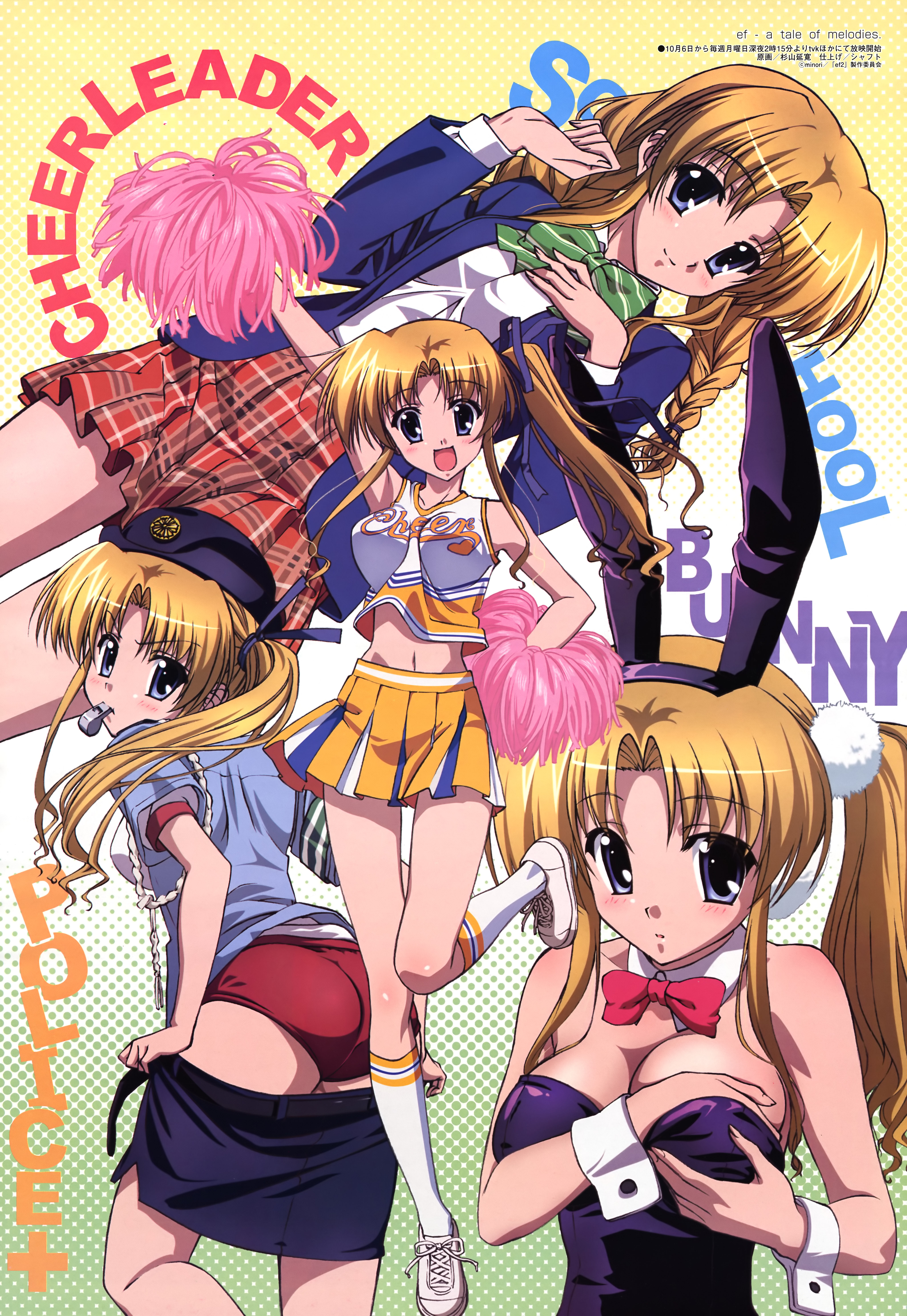 sugiyama nobuhiro, hayama mizuki, ef (visual novel), megami magazine, breast hold, absurdres, highres, non-web source, scan, 1girl, adjusting breasts, animal ears, arm up, ass, blonde hair, blue eyes, blush, bow, bowtie, braid, breast lift, breasts, buruma, cheerleader, cleavage, clothes pull, collar, cosplay, cuffs, detached collar, fake animal ears, female focus, gym uniform, hair ribbon, halftone, halftone background, hat, kneehighs, leg lift, legs, long hair, long legs, looking back, medium breasts, midriff, mouth hold, navel, panties, plaid clothes, plaid skirt, playboy bunny, pleated skirt, police, police uniform, policewoman, polka dot, polka dot background, pom pom (cheerleading), rabbit ears, red panties, ribbon, school uniform, shoes, side ponytail, signature, skirt, skirt pull, smile, sneakers, socks, solo, standing, standing on one leg, thigh gap, twin braids, underwear, undressing, watermark, whistle, wrist cuffs