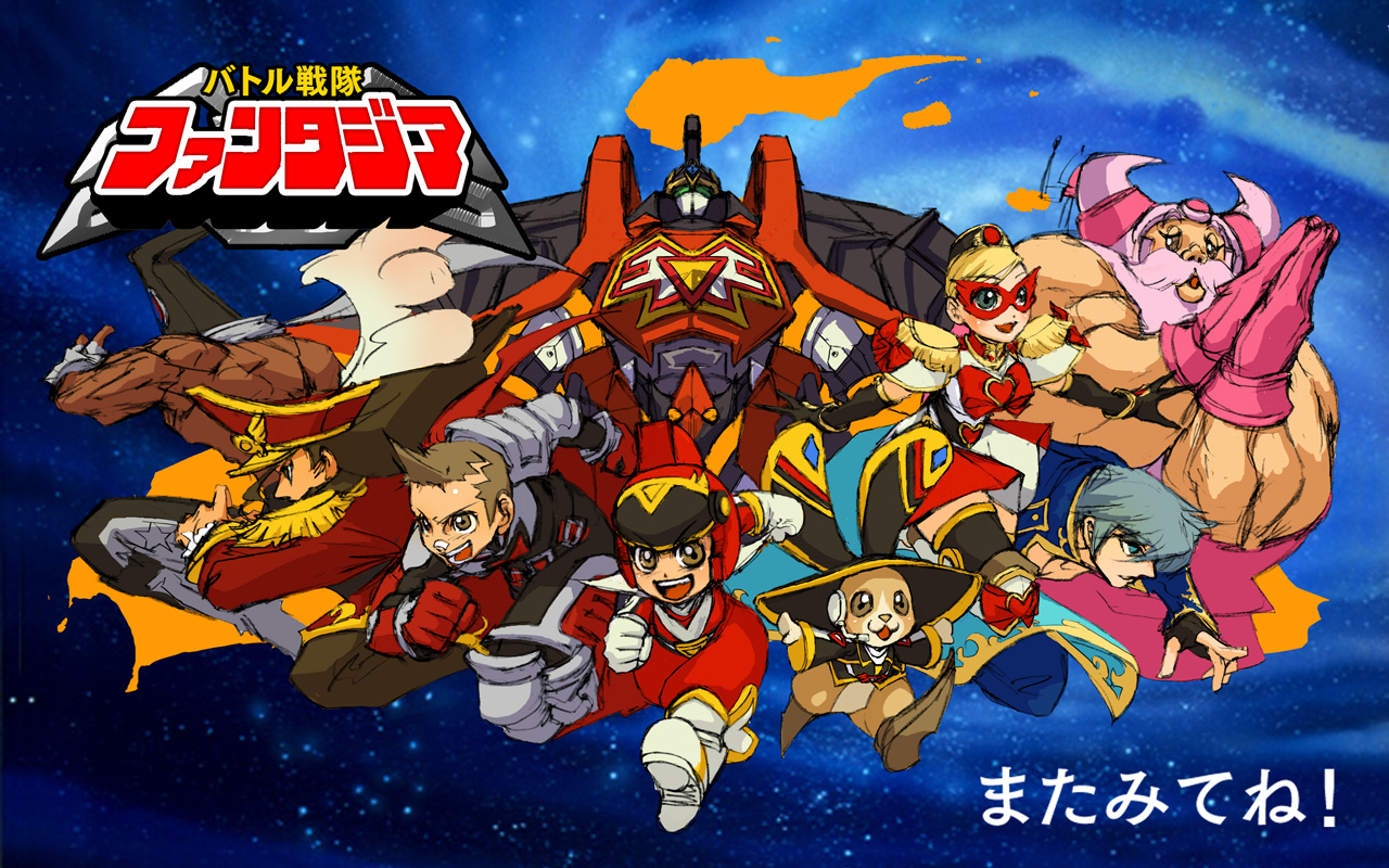 iwasaki emiko, ashley loveless, deathbringer (battle fantasia), donvalve du don, face (battle fantasia), freed velez, marco van de land, olivia von roselia, urs van de land, watson livingston, arc system works, battle fantasia