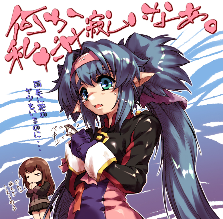 hisahiko, klan klein, setsuko ohara, banpresto, macross, macross frontier, super robot wars, 00s, blue eyes, blue hair, headband, long hair, pointy ears, tears, twintails, very long hair